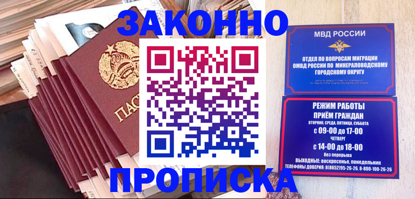 форма 3 в Топках